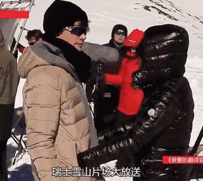 杨幂|处处留情债，谁红和谁玩，“杨野花”的成功洗白之路