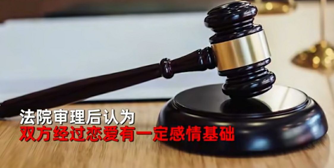 嗨情人|云南一大学生，刚领证1个小时就闹离婚，反遭女方索赔30万