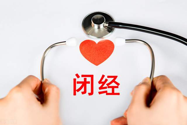 添丁之喜 泌乳素过高，闭经可以做试管婴儿吗？