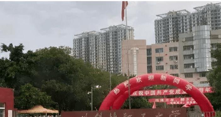 成都大学|好消息！成都大学和川科大合并，网友不满：啥时我母校与清华合并