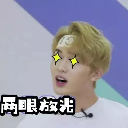 婴幼儿常识|国药育儿知识：爸爸妈妈近视，宝宝也会近视吗？