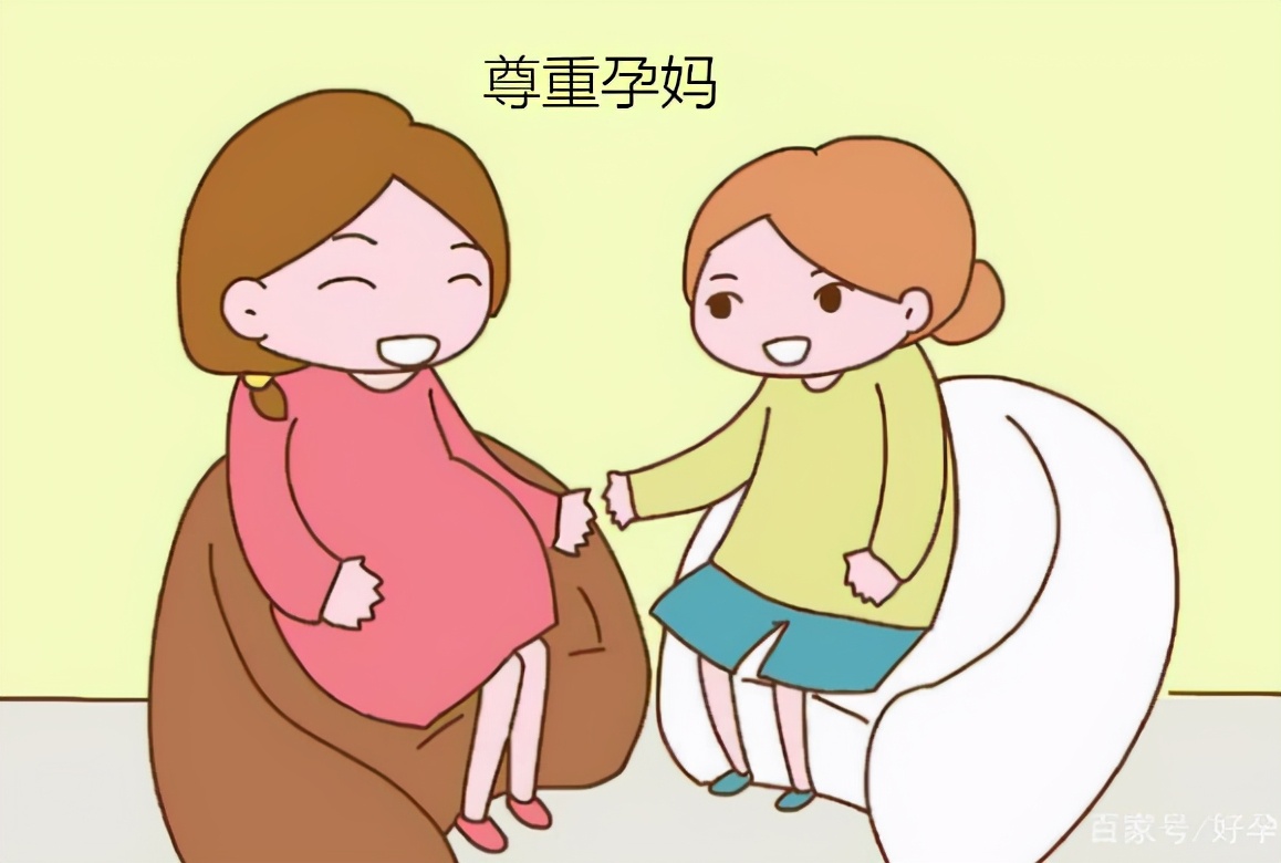 好孕|“我生孩子还不是为了你吗？”孕妈反怼女丁克，只因提前下班有理