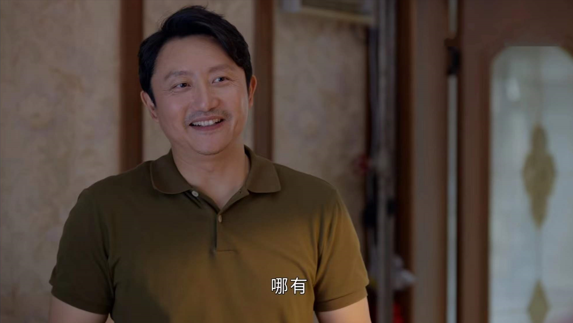 关晓彤|《小敏家》原著结局：金波再婚生子，金家骏出国读博，洪卫二进宫