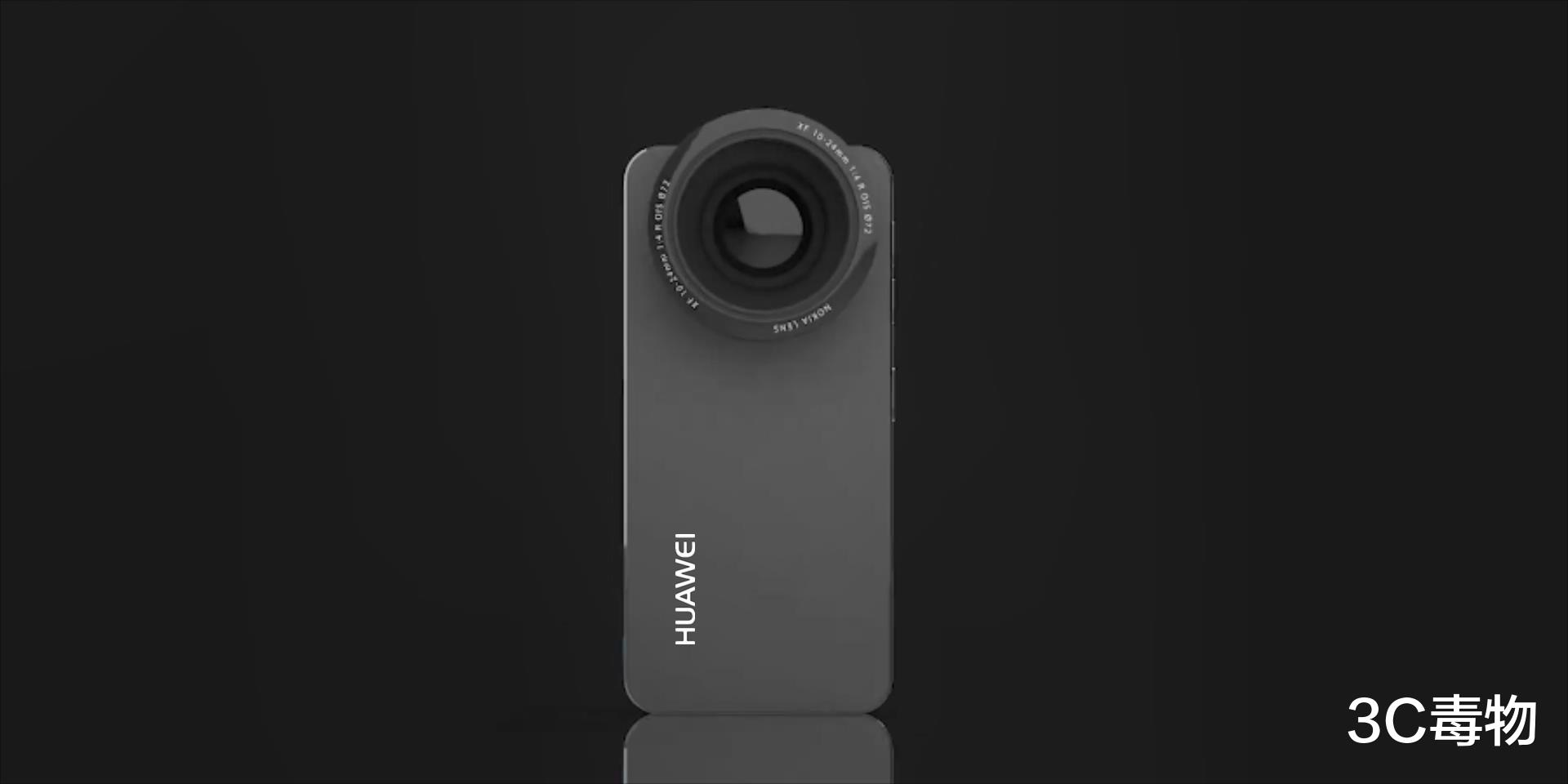 华为mate50|华为Mate50渲染图：能安装50倍单反镜头，6000毫安电池+100W快充