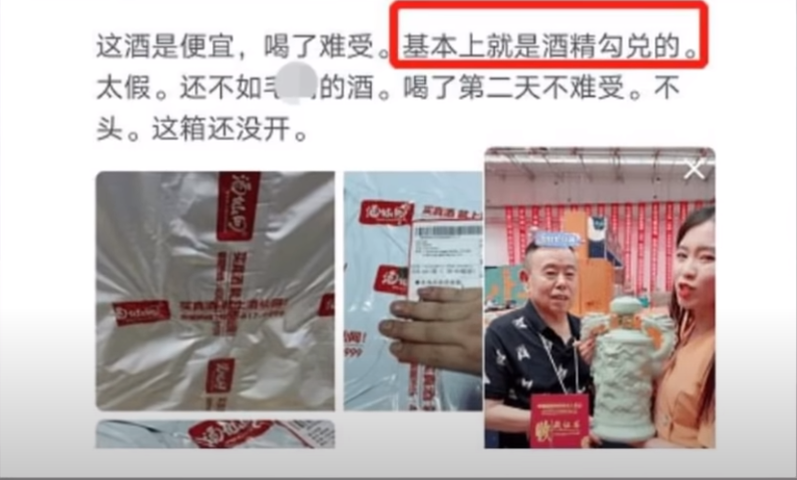潘长江|潘長江為何沦落至此？「潘嘎之交」太荒谬！流量真能把人变成鬼？