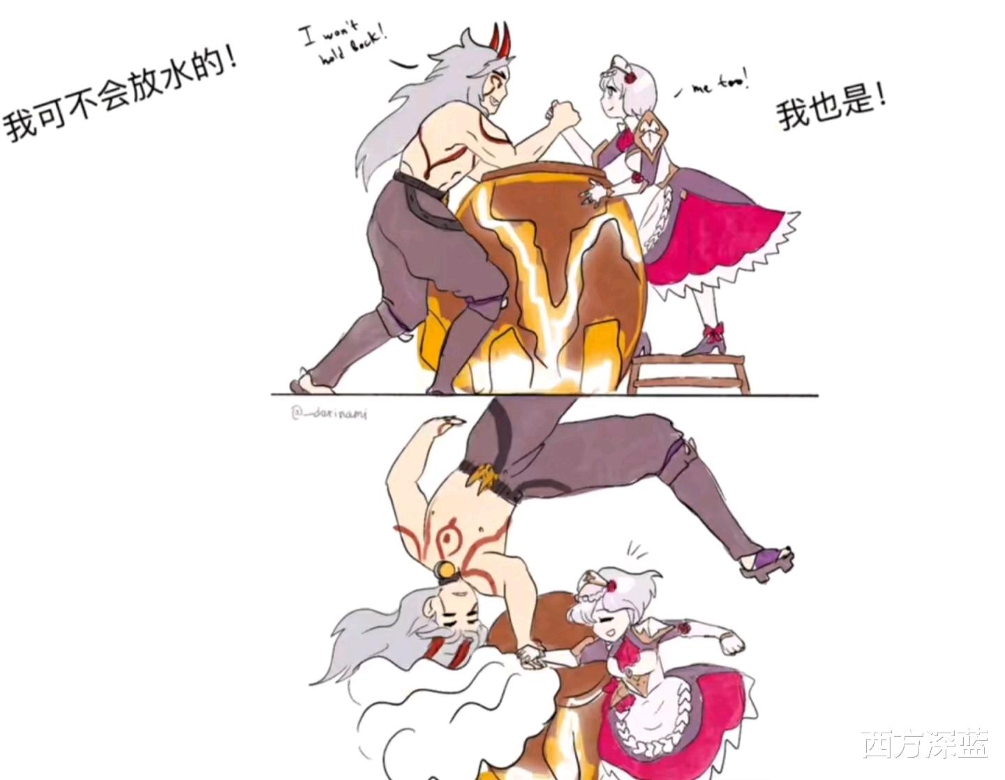 acgn漫評|【原神弔圖】荒瀧一斗：掰手腕是吧？放馬過來吧！