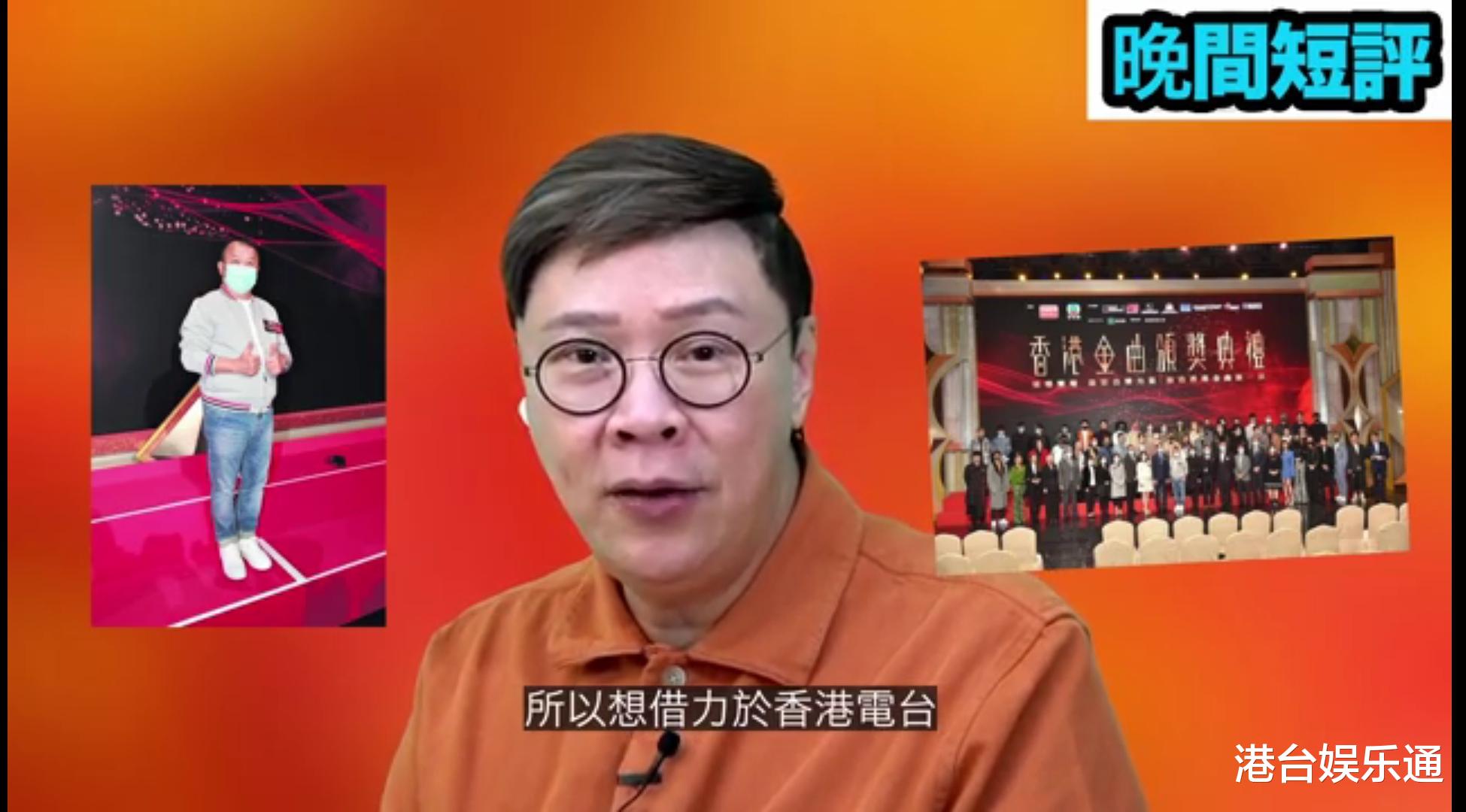 颁奖礼|陈志云抨击TVB和港台合办颁奖礼：曾志伟想借力打压ViuTV