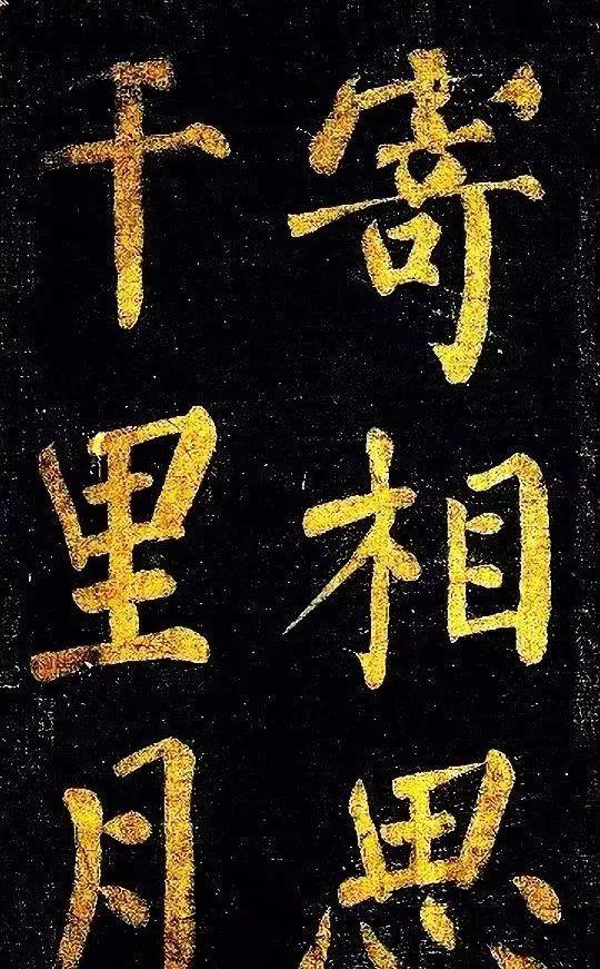 一个爱穿搭的小马甲|拒绝皇帝求字的最“牛”书法家