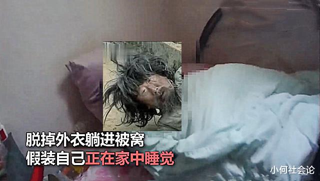 小何社会论 四川男子逃酒驾跑进别人家装睡，被民警从被窝揪出，表情一脸无辜