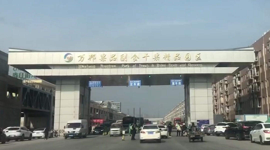 郑州那些事 车厘子要8元/斤？郑州水果商很无奈：价格“跌到尘埃里”