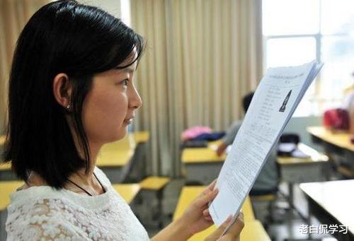 老白侃学习|考公笔,复试成绩优异,却卡在政审环节,得知真相后孩子欲哭无泪