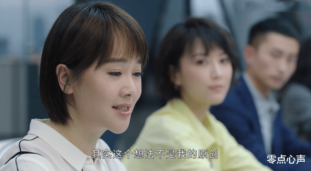 左小青|左小青离婚后谈感情观！一席话令多少人茅塞顿开？擅于经营婚姻的女人，不靠颜值，而是手段