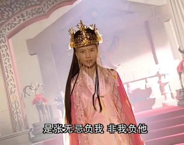 吴启华|同是《倚天屠龙记》，把苏有朋和吴启华版放在一起，差距就出来了