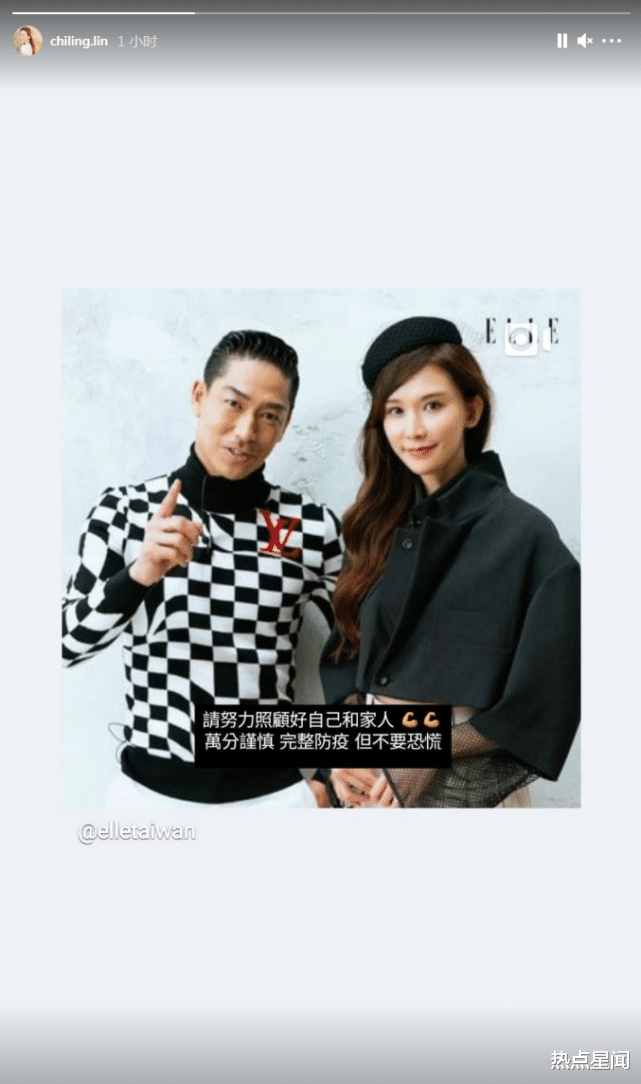 林志玲|林志玲被曝患子宫癌，无法生育已离婚，她晒照秀恩爱否认婚变