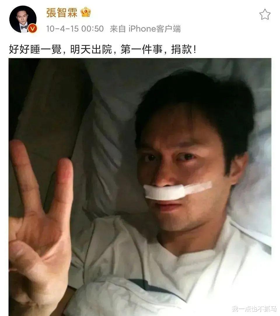 袁咏仪|翻车来的太突然...