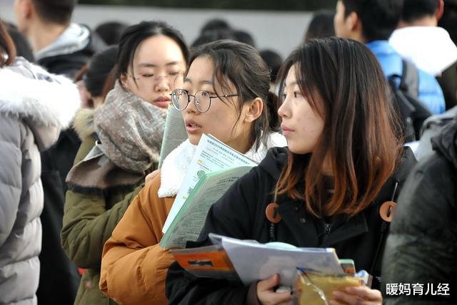 暖妈育儿经|专科也分“等级”？450分的专科和230分的专科，差别不止一点点