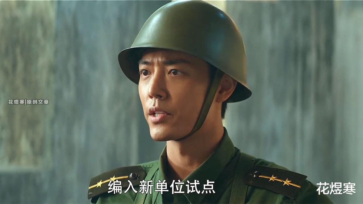 列宁|《王牌部队》宋建设真的错了吗?“和平病”靠列宁就能治愈吗?