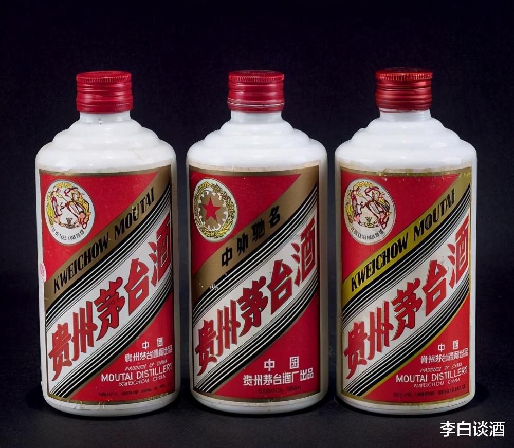 |茅台酒有多少种类别？都在这，收藏好以后别买错了！
