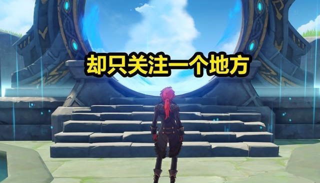 小翔很忙|原神：为了追寻爱情，玩家选择退游，账号的质量挺高