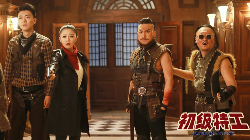 初级特工|生化危机来袭 废柴特工逆转乾坤 电影《初级特工》上线腾讯视频