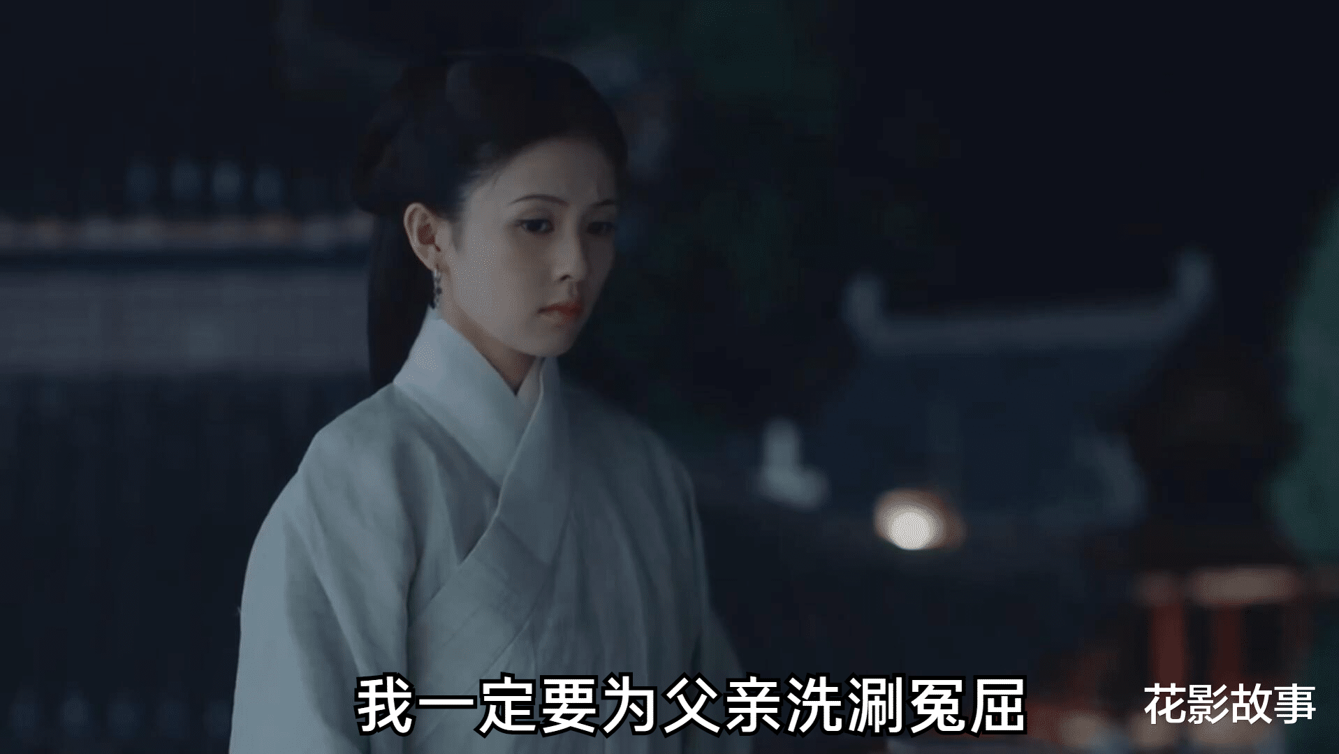 花影故事|《玉楼春》上演“孙玉楼追爱教学”：追女孩的三个招数，很管用