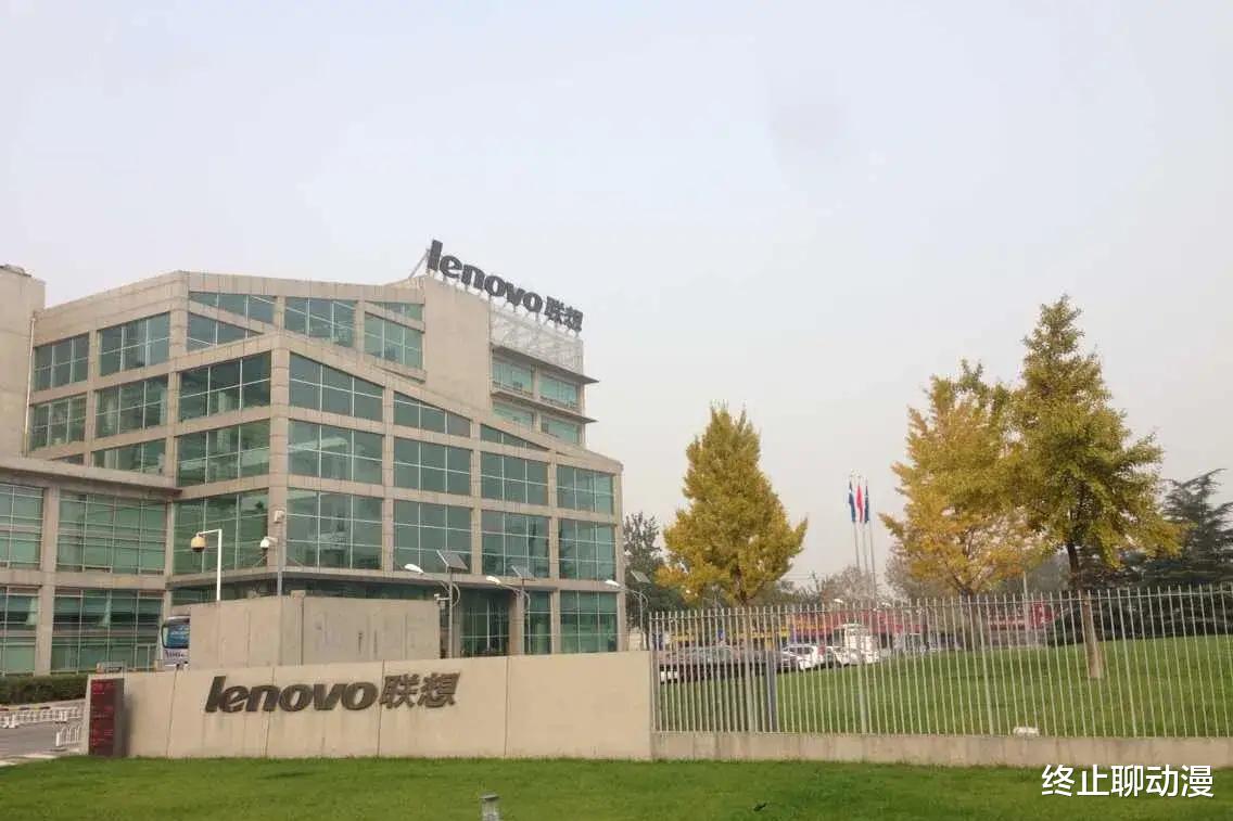 戴爾|來看看聯想和戴爾，我想問司馬南可以閉麥了