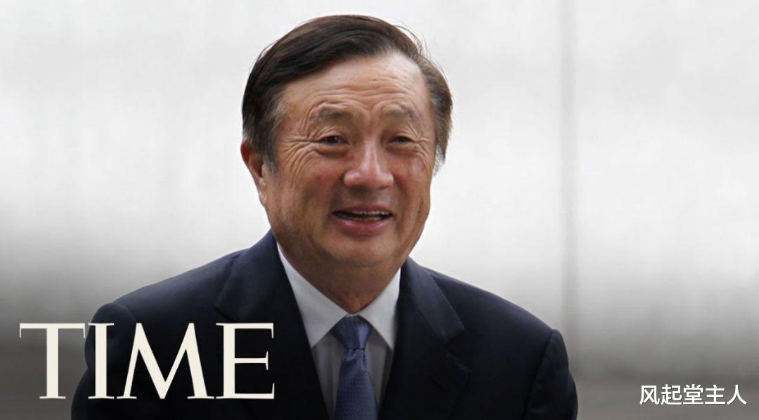 华为|华为高管在珠海开会，被任正非带到巨人大厦工地，沉默着转了三圈