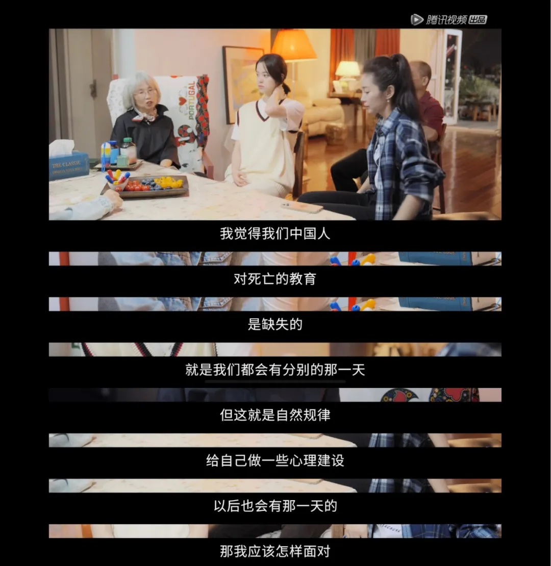 欧阳娜娜|欧阳娜娜连办3场葬礼哭上热搜，9000w网友绷不住了：这样的告别我没想过