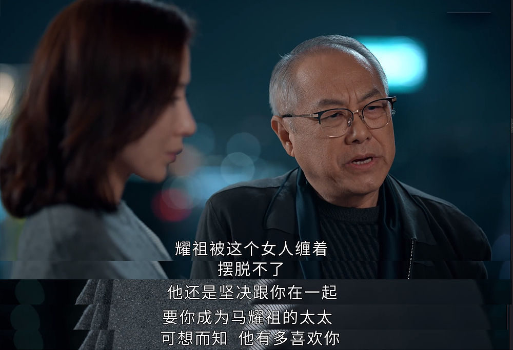 杨怡|《家族荣耀》杨怡地狱开局 丈夫入狱出轨喜当大妈 男女闺蜜双插刀