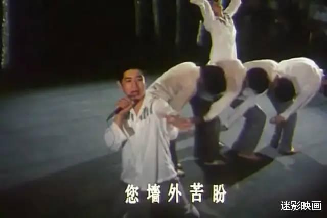 方刚|35年前轰动中国的催泪片，在押少年犯真实出演，华语影史仅此一部