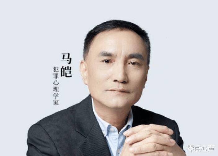 零点心声|12岁孩子被骂出抑郁症!“哭穷”教育的危害,远比你想象的大得多