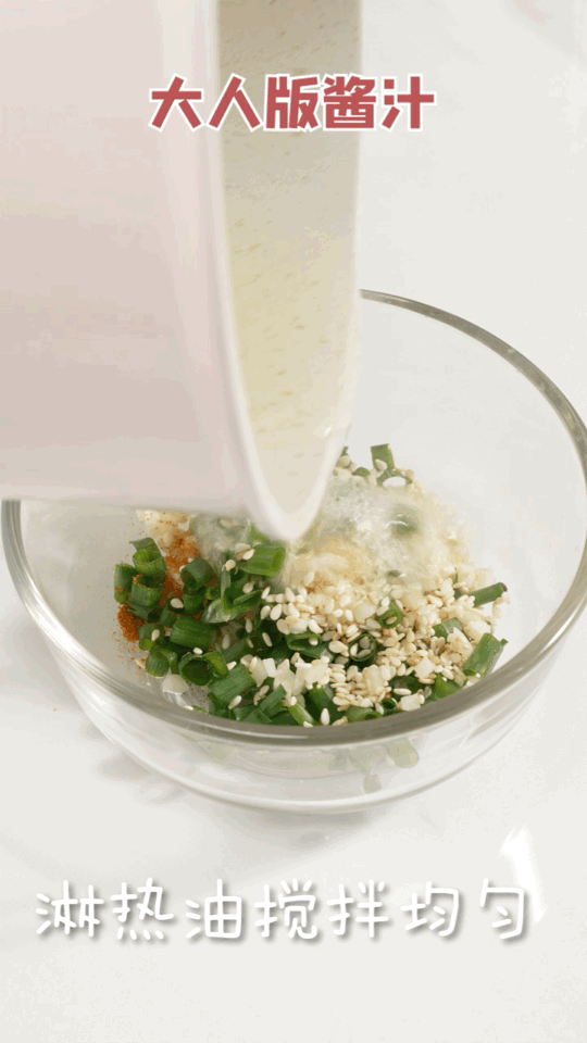 婴幼儿常识|国药育儿知识：夏天还没给娃吃过它？清爽开胃又营养！