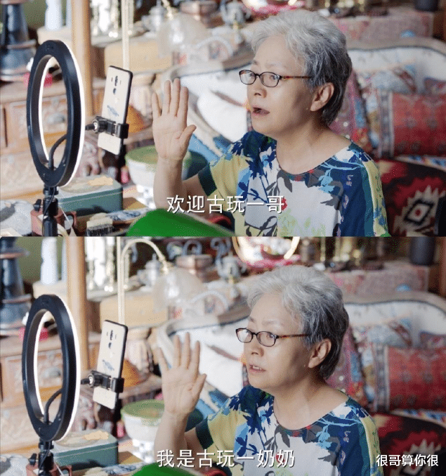 宋丹丹|宋丹丹出演对你的爱很美,不仅演技被认可,还收获了有趣的绰号