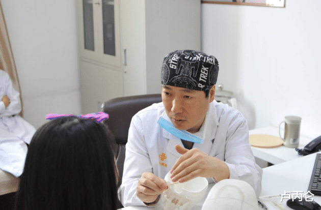 幽门螺杆菌|为什么做过整形的人都很假?