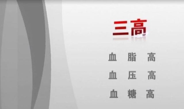 铠甲护士 好消息：2021新血糖标准已公布，4.0-6.1或不再适用，看一下