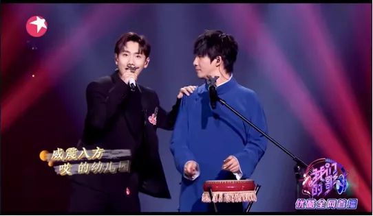 姚晨|“黄金矿工”汪苏泷:一边寻宝藏一边成为宝藏