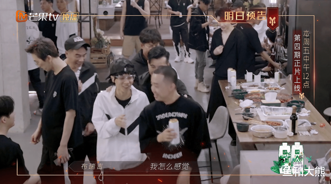 gai|《披荆斩棘》人缘差距大，GAI有陈小春撑腰，言承旭黄贯中很尴尬