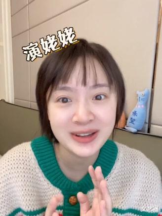 孙铱|孙铱怀孕后粉丝担心其无戏可拍，回应：演不了少女，可以演妈妈演姥姥