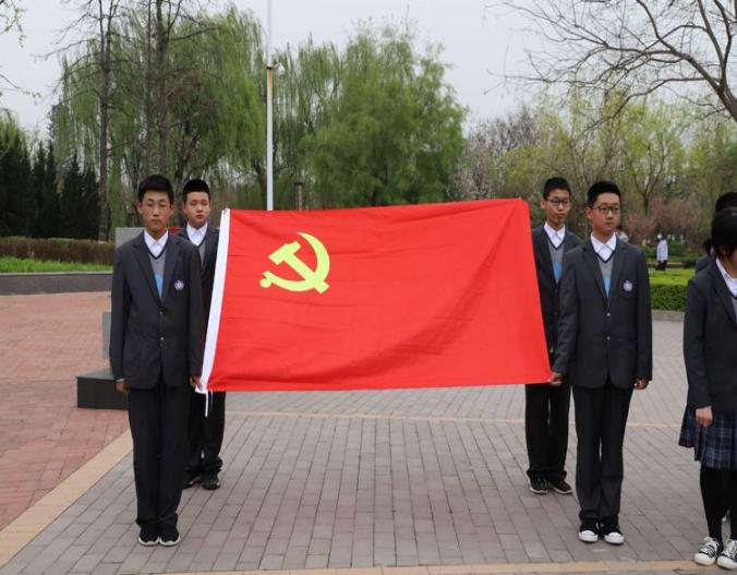 用戶_老陜拍視 守正篤實學黨史  追趕超越開新局