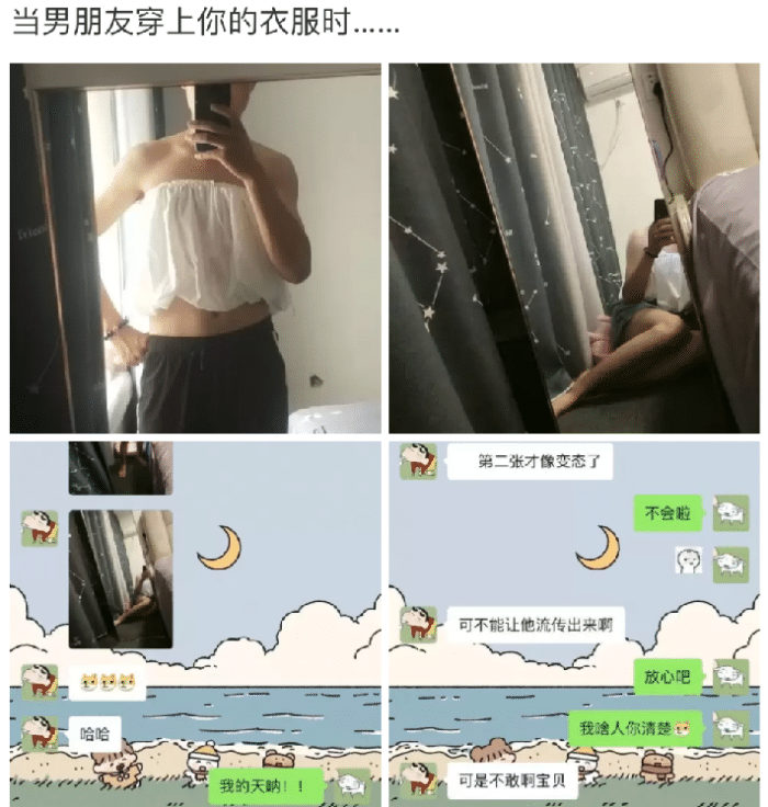 |来说说，哪些职业接触人性阴暗面较多？原来这么多呀