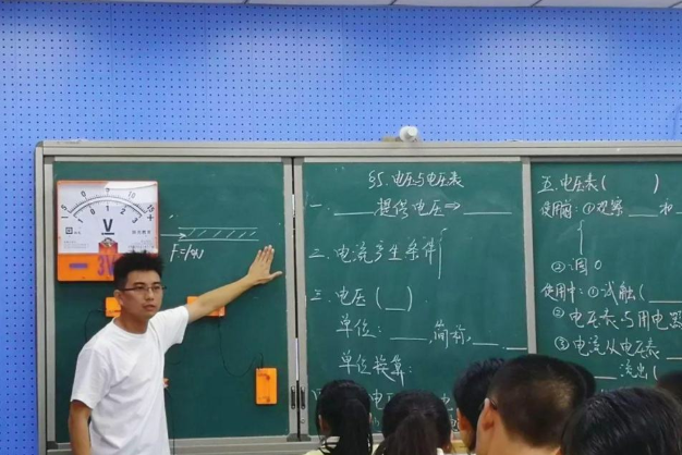 数学|班主任直言，学生是不是读书的料，看这3科的成绩就知道了