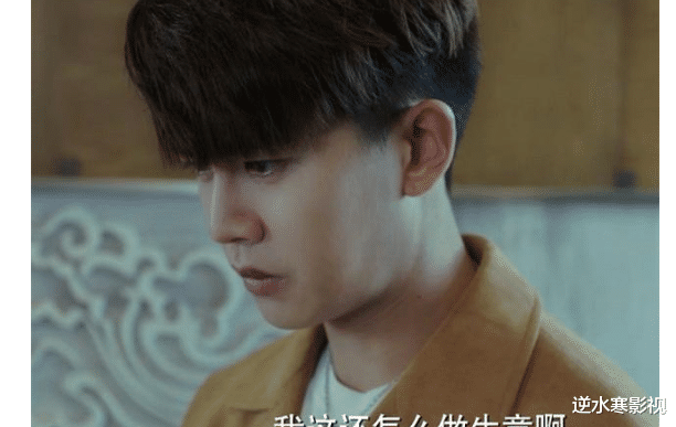 甄嬛传|《不说再见》仅剩1集，五位反派倒台，若笙的结局要让观众失望了