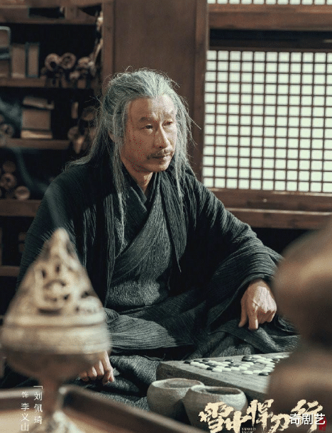 雪中悍刀行|《雪中悍刀行》大咖云集，胡军刘佩琦演技有保障，爆款预定！