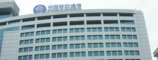 教教你家娃|中国移动的“放纵”，亲手把自己“毁了”