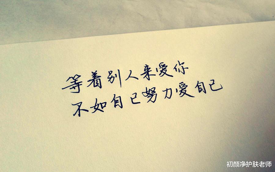 医美 一文讲清：该选择护肤品还是医美？