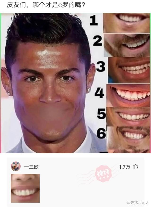 每天都是潮人|神回复：战争中的一些人严刑拷打招供后，真的能保命吗？