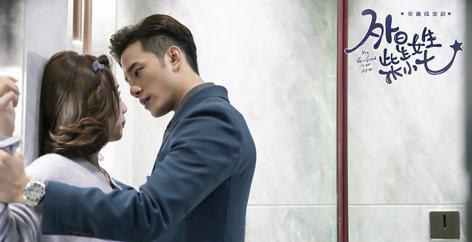 娱乐圈|9部倍速撒糖的甜宠！《韫色过浓》首集亲《离人心上》第二集成婚这部第四集就圆房