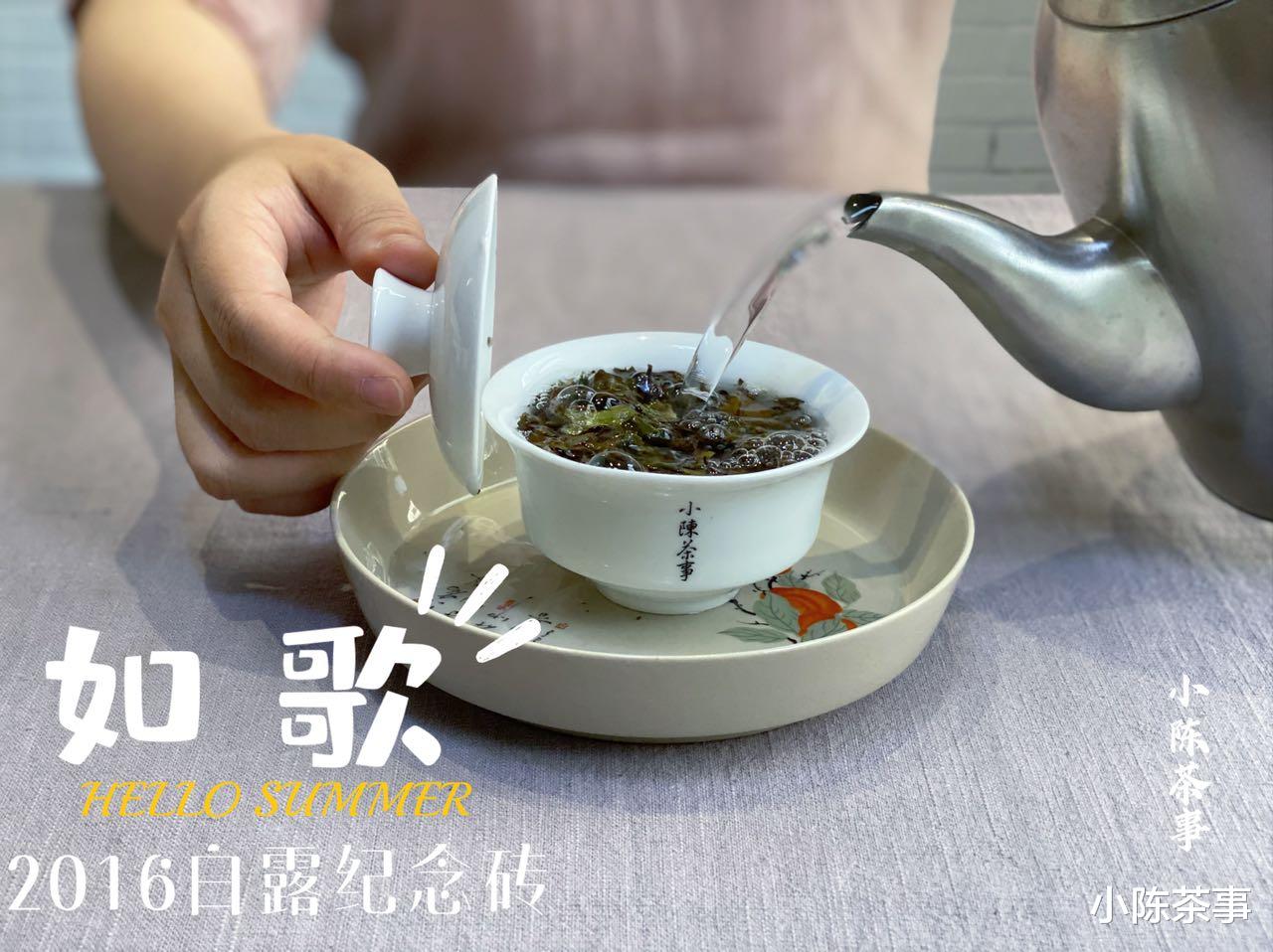 |我花了大几千买的紫砂壶，别的茶都能泡，怎么就泡不了白茶？