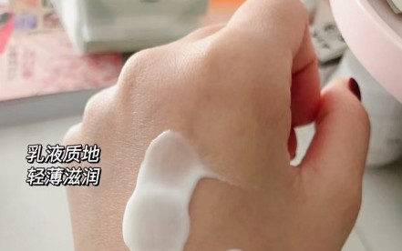 孕期 不能错过的孕期护肤品“艳压”大赏！好用的竟是这几款，你有吗？