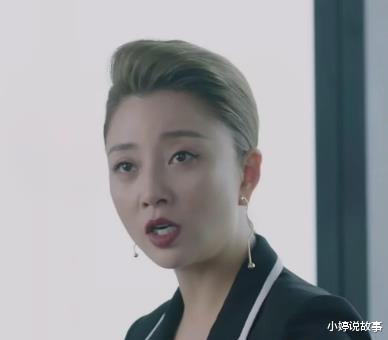 正青春|正青春：林睿的背景曝光，舒婉婷瞬间惊讶，难怪可以在公司横着走
